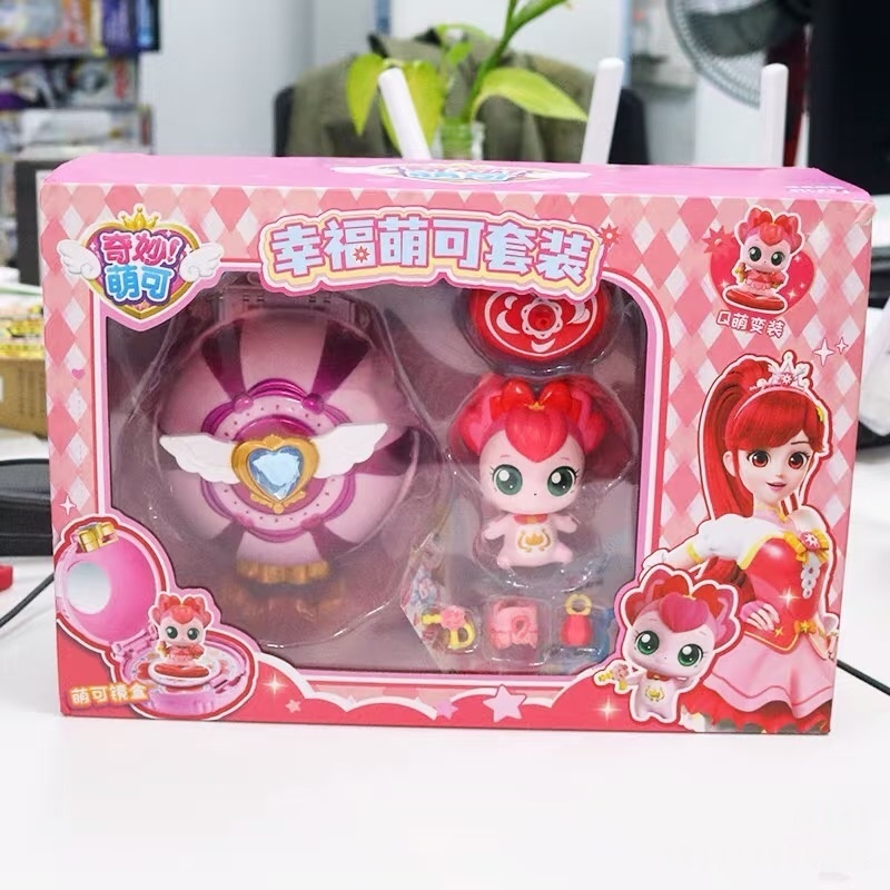 Kids Toys House - ชุดของเล่นโมเดลการ์ตูนอนิเมะสาวน้อยทีนนี่ปิง รุ่นราชวงศ์ สำหรับเล่นบทบาทสมมติ ตกแต่งห้อง ของขวัญคริสต์มาสสำหรับเด็ก