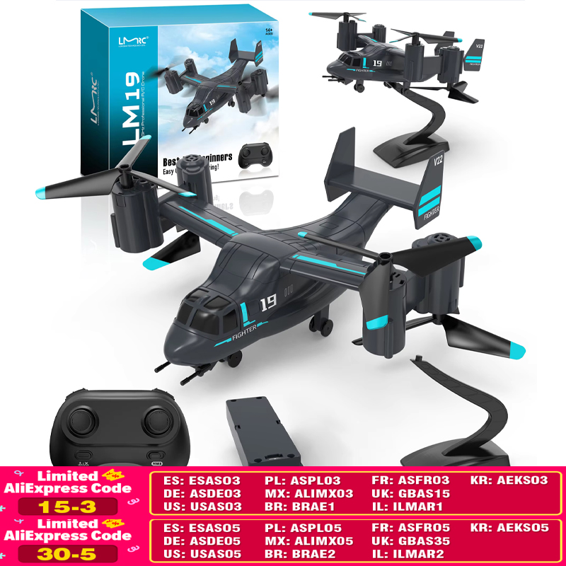 Kids Toys Under $10 - LM19 เฮลิคอปเตอร์บังคับวิทยุ โดรน กล้อง 480P ควอดคอปเตอร์