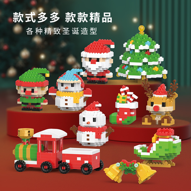 Kids Toys Under $10 - Reindeer คริสต์มาสของขวัญ MINI Brock ของเล่นก่อสร้างอาคารสําหรับเด็ก 7