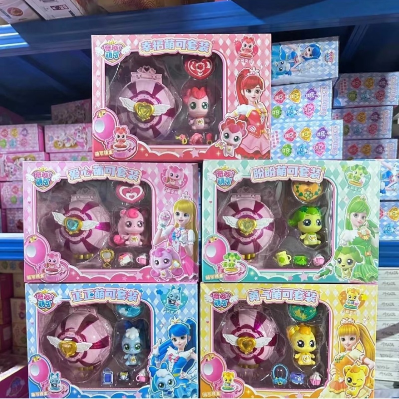ชุดของเล่นโมเดลการ์ตูนอนิเมะสา - Kids Toys House บทวิจารณ์และราคา
