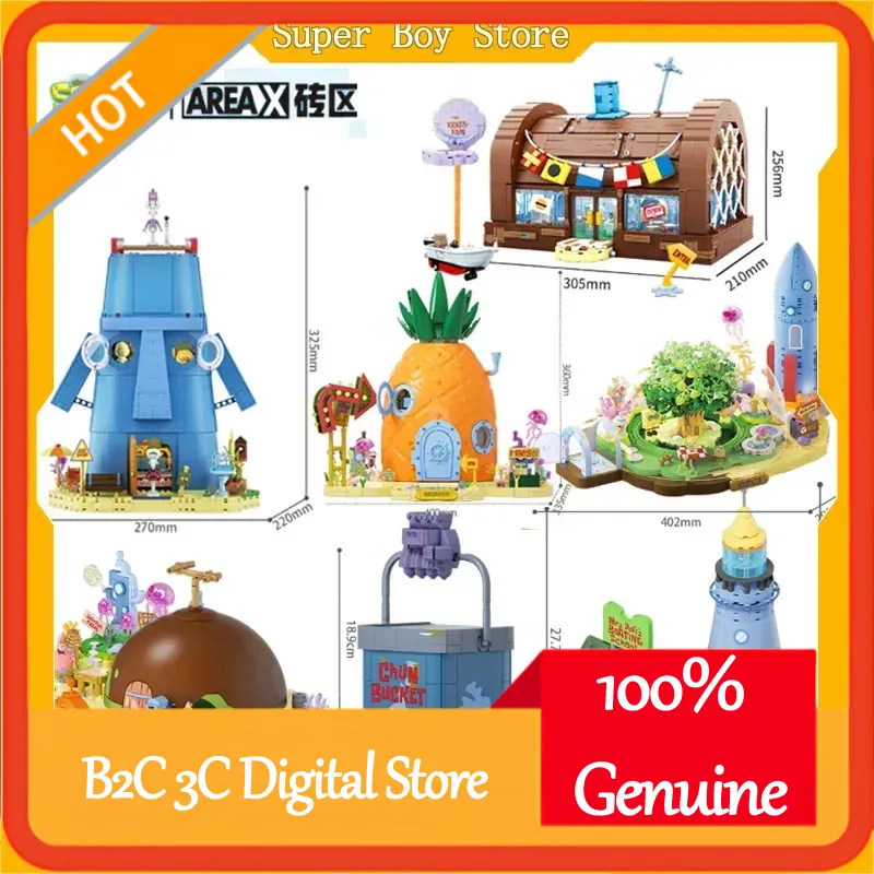 ตัวต่ออาเร็กซ์ สปองจ์บ็อบ บิกิ - Kids Toys Box บทวิจารณ์และราคา