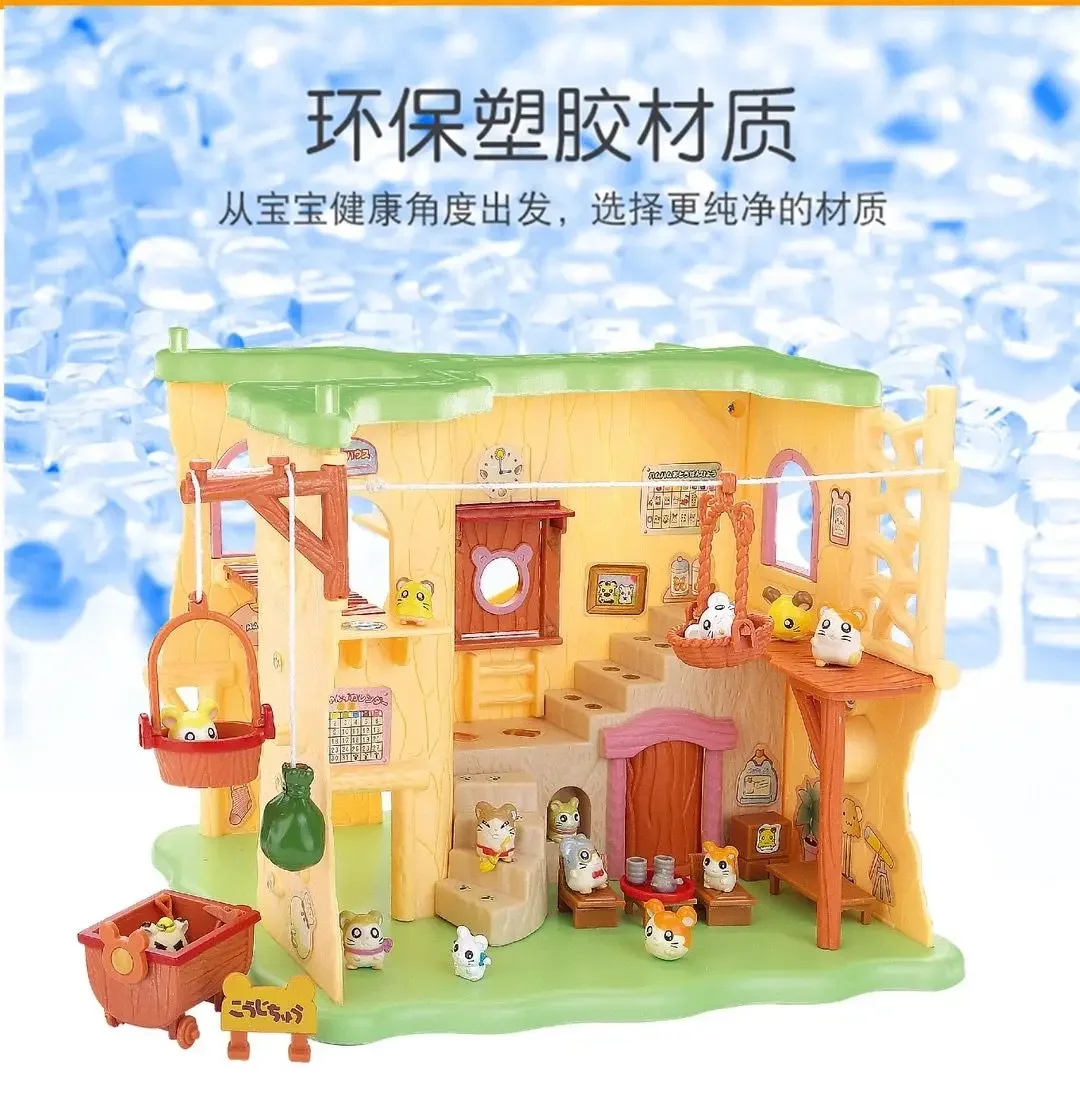 ใหม่น่ารักญี่ปุ่นอะนิเมะ Hamta - Kids Toys House บทวิจารณ์และราคา