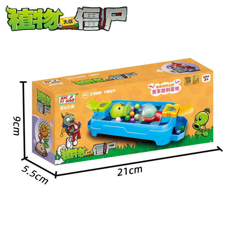 ของเล่นแท้ Plants Vs. Zombie ต - Kids Zombie Toys บทวิจารณ์และราคา