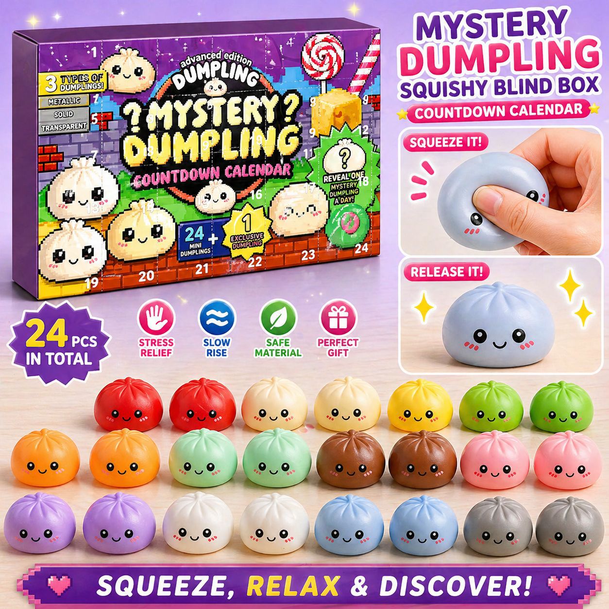 กล่องสุ่มเซอร์ไพรส์ตุ๊กตาบีบคล - Kids Toys Box บทวิจารณ์และราคา