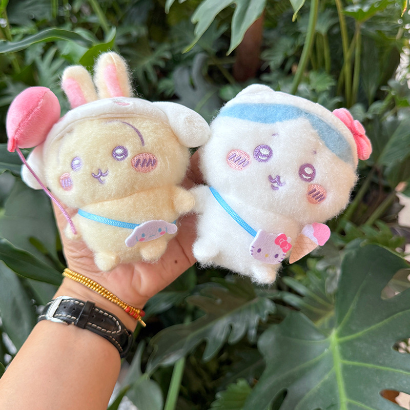 พวงกุญแจตุ๊กตาขนนุ่มคาวาอี้ ตุ - Kids Toys Idea บทวิจารณ์และราคา