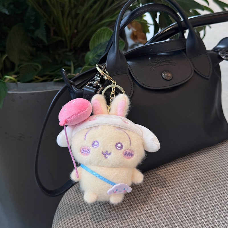 พวงกุญแจตุ๊กตาขนนุ่มคาวาอี้ ตุ - Kids Toys Idea บทวิจารณ์และราคา