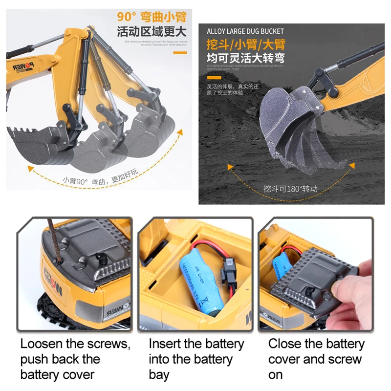 รถขุด RC 2.4Ghz 6 ช่องสัญญาณ 1 - Kids' Toys Channel บทวิจารณ์และราคา