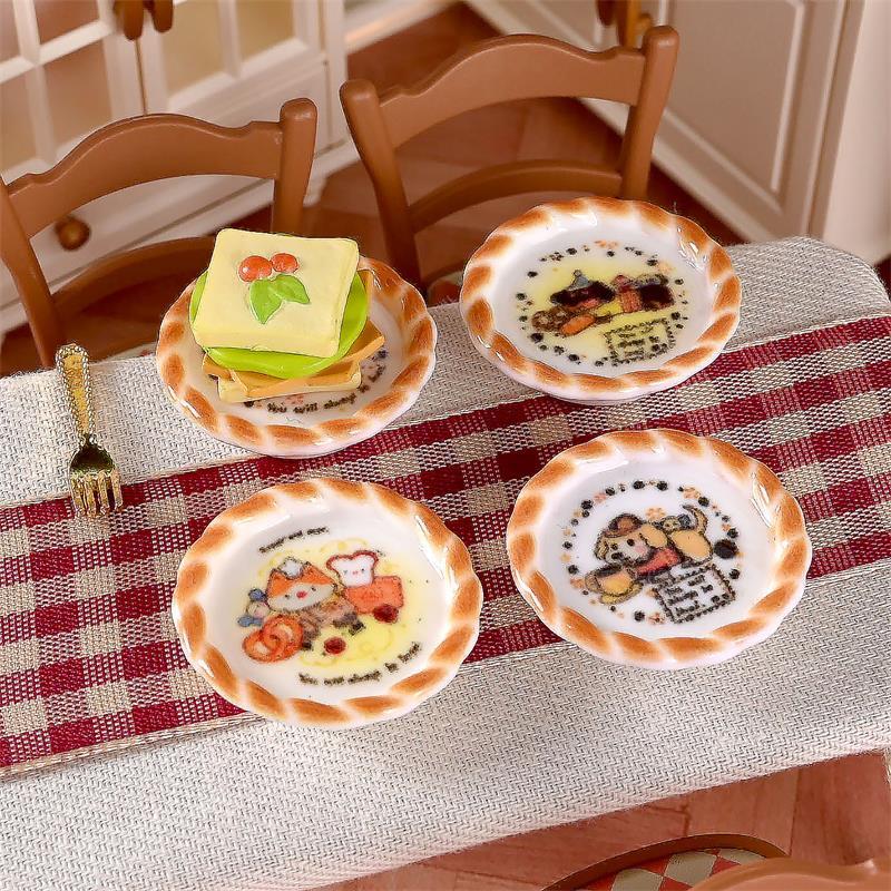 ชุดของเล่นจำลองขนมปังลายลูกสุน - Kids Toys House บทวิจารณ์และราคา