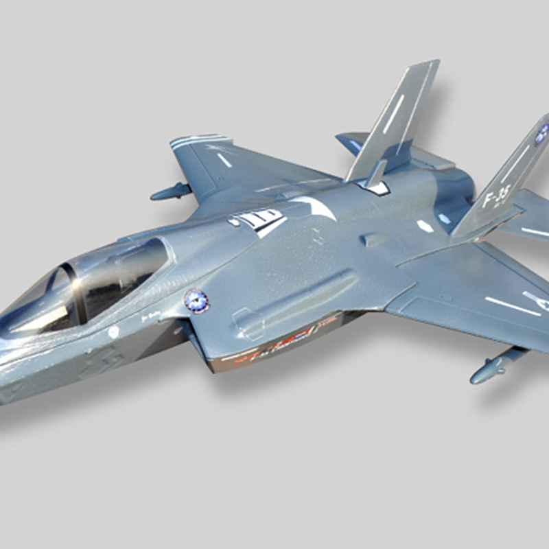 ไฟฟ้า F35 V2 Jet เครื่องยนต์เค - Kids' Toys Channel บทวิจารณ์และราคา