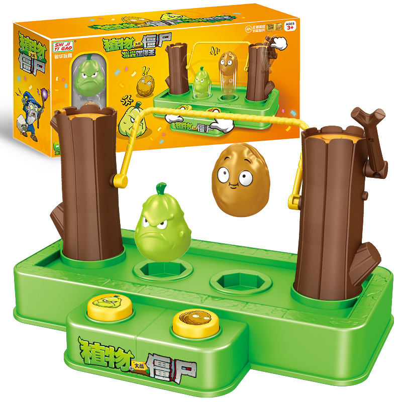 พืชปะทะซอมบี้ ชุดของเล่นเชือกก - Kids Zombie Toys บทวิจารณ์และราคา