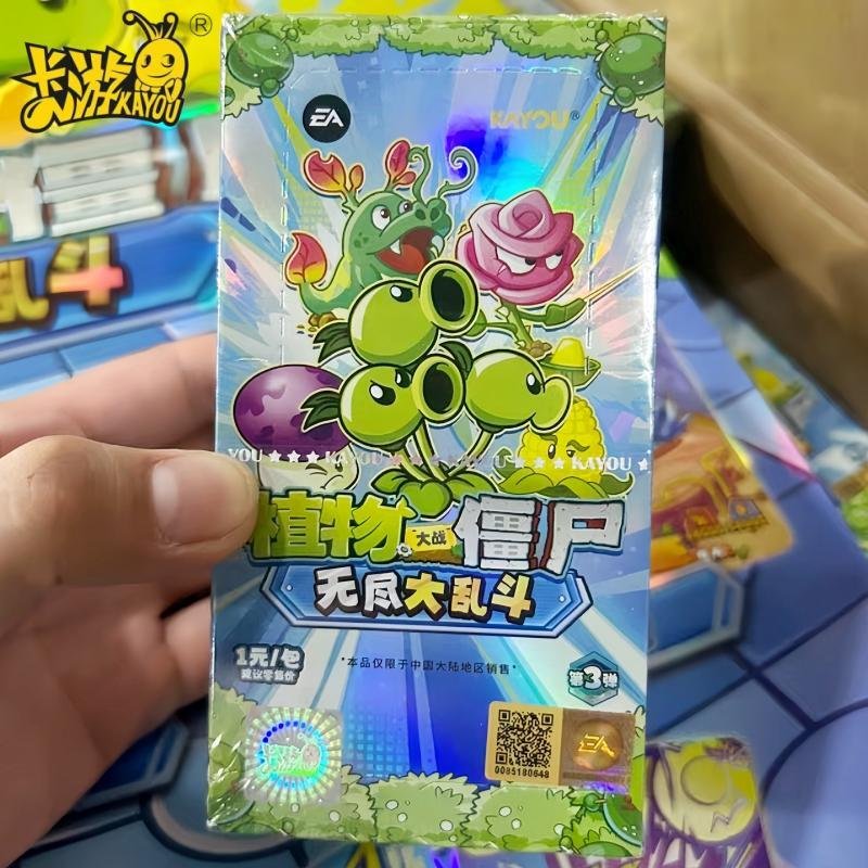 พืช KAYOU ของแท้เทียบกับ การ์ด - Kids Zombie Toys บทวิจารณ์และราคา