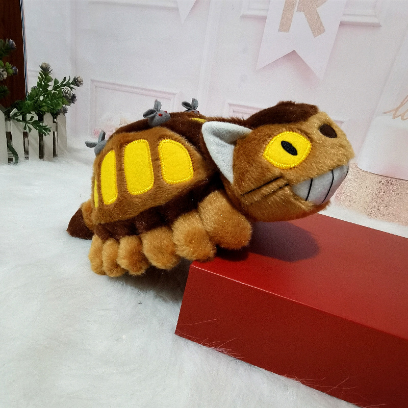 ตุ๊กตาการ์ตูนอนิเมะรูปรถบัส ขน - Kids Toys Idea บทวิจารณ์และราคา