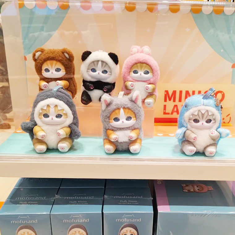 ของเล่นโมฟูแซนด์ ซีรีส์ไวนิล ร - Kids Toys Box บทวิจารณ์และราคา