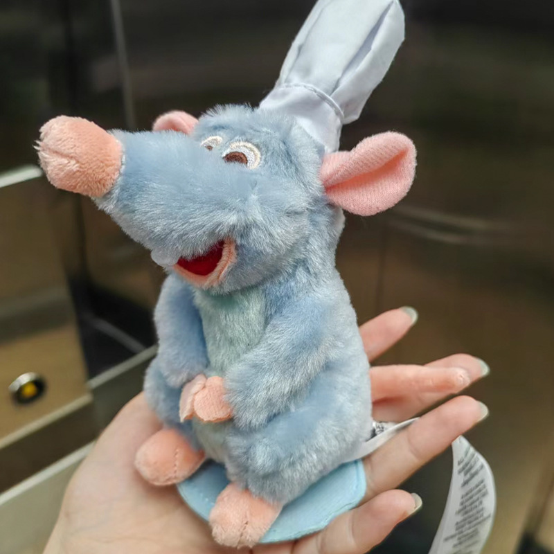 ตุ๊กตาแม่เหล็กเชฟเรมี่จากเรื่อ - Kids Toys Idea บทวิจารณ์และราคา
