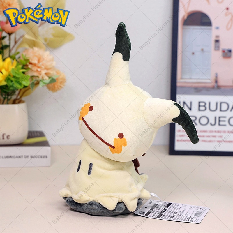 โปเกมอน คิว เวอร์ชั่น มิมิคิว  - Kids Toys Idea บทวิจารณ์และราคา