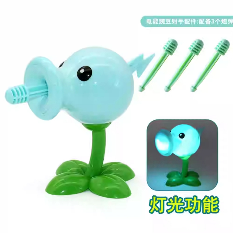 1 PCS พืช VS ซอมบี้ 2 PVZ ชุดเ - Kids Zombie Toys บทวิจารณ์และราคา