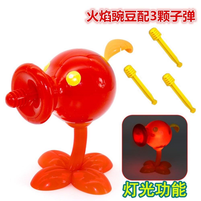 1 PCS พืช VS ซอมบี้ 2 PVZ ชุดเ - Kids Zombie Toys บทวิจารณ์และราคา