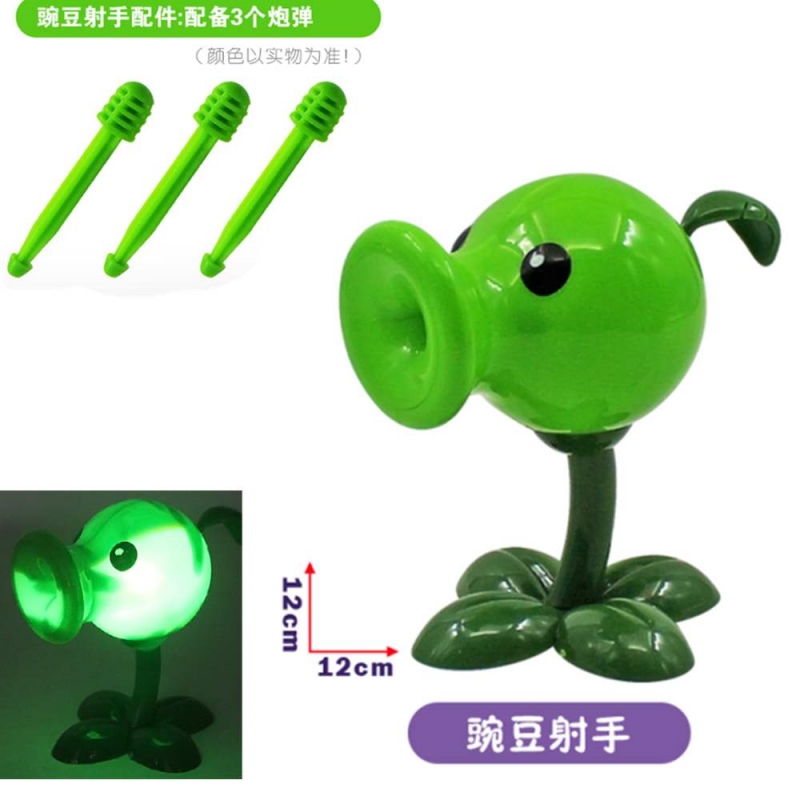 1 PCS พืช VS ซอมบี้ 2 PVZ ชุดเ - Kids Zombie Toys บทวิจารณ์และราคา