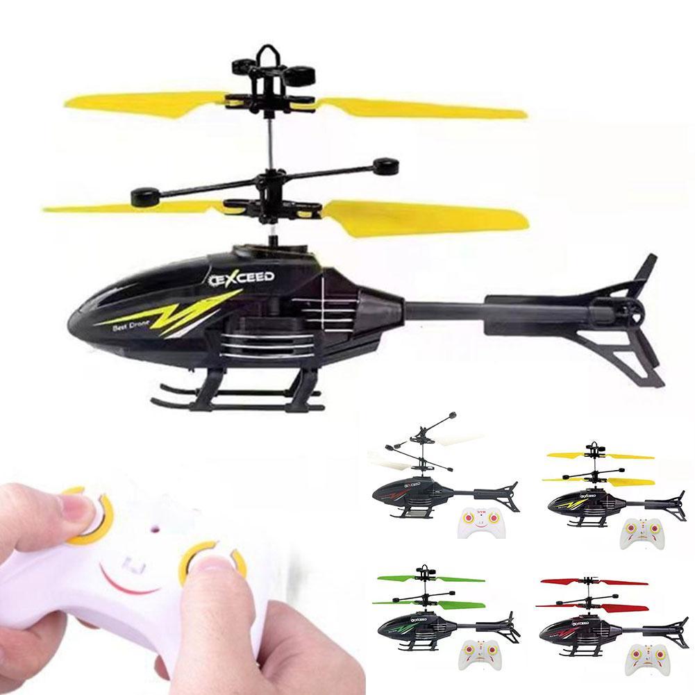เฮลิคอปเตอร์ควบคุมระยะไกล 2 ช่ - Kids' Toys Channel บทวิจารณ์และราคา