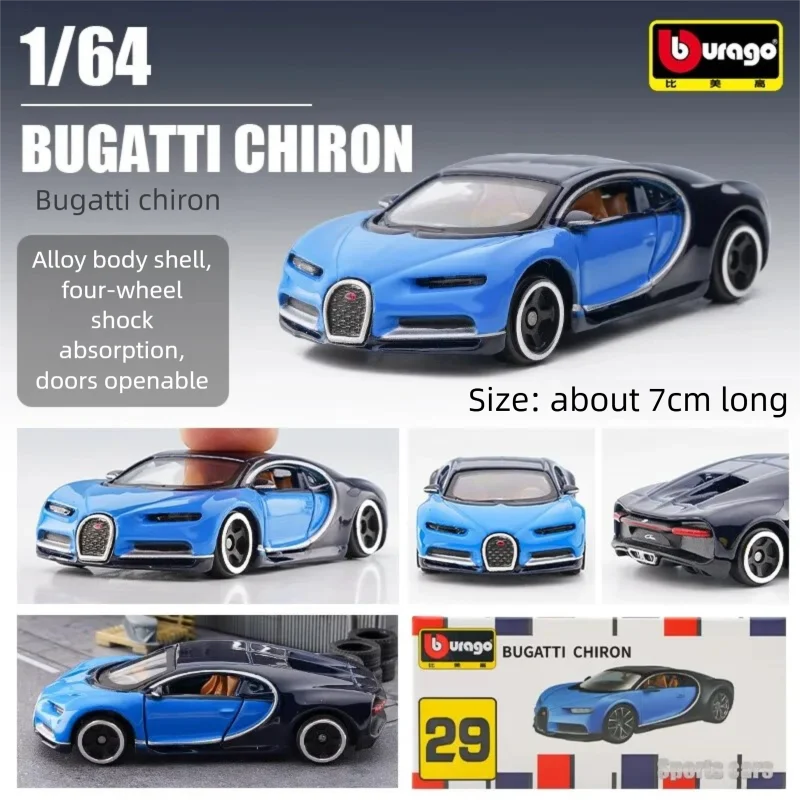 บูราโก 1:64 โมเดลรถหล่อขึ้นรูป - Kids Toys Idea บทวิจารณ์และราคา