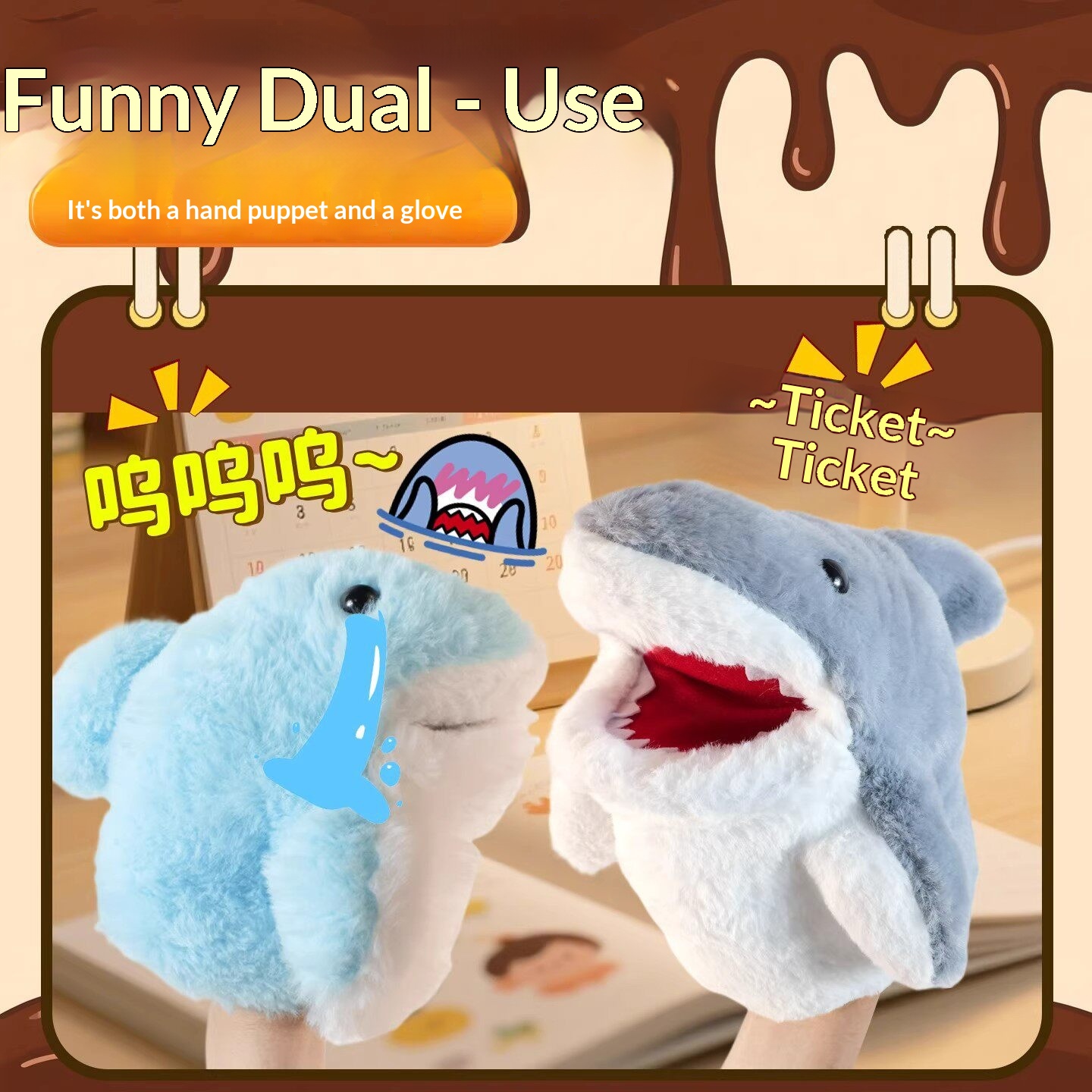 ตุ๊กตาฉลามแบบสวมมือ ของเล่นตุ๊ - Kids Toys Idea บทวิจารณ์และราคา
