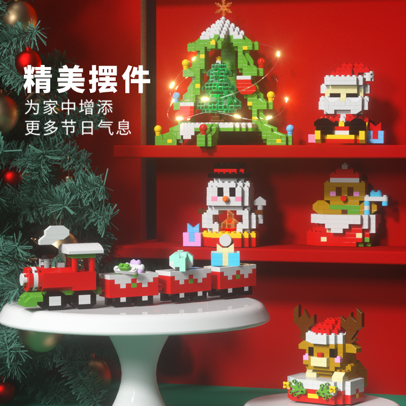 Reindeer คริสต์มาสของขวัญ MINI - Kids Toys Under $10 บทวิจารณ์และราคา