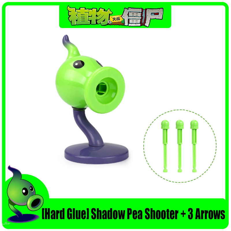 ตุ๊กตาแอคชั่นฟิกเกอร์ Plants v - Kids Zombie Toys บทวิจารณ์และราคา