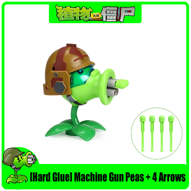 ตุ๊กตาแอคชั่นฟิกเกอร์ Plants v - Kids Zombie Toys บทวิจารณ์และราคา
