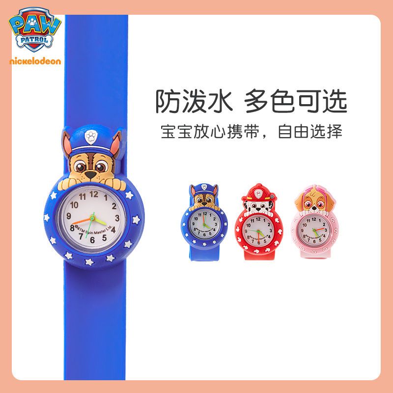 นาฬิกาข้อมือเด็ก Paw Patrol สำ - Kids Toys Idea บทวิจารณ์และราคา