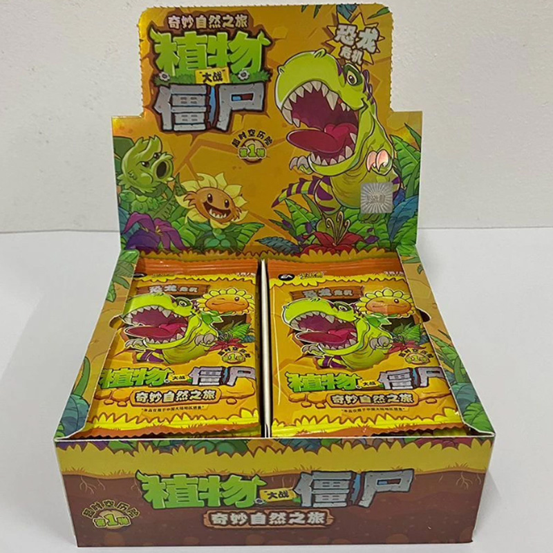 ชุดการ์ดพิมพ์ครั้งแรกของ Kayou - Kids Zombie Toys บทวิจารณ์และราคา