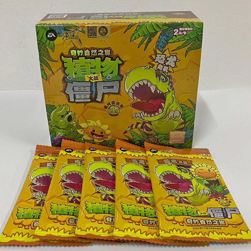 ชุดการ์ดพิมพ์ครั้งแรกของ Kayou - Kids Zombie Toys บทวิจารณ์และราคา