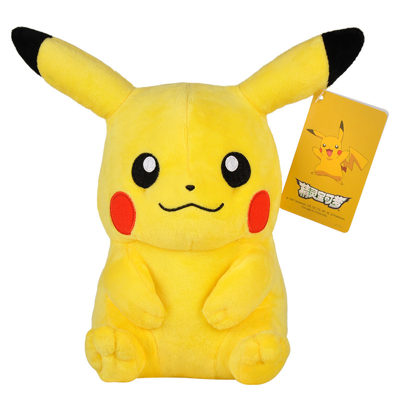 ตุ๊กตาเจงการ์ ฟูโกโก้ ซิลเวียน - Kids Toys Idea บทวิจารณ์และราคา
