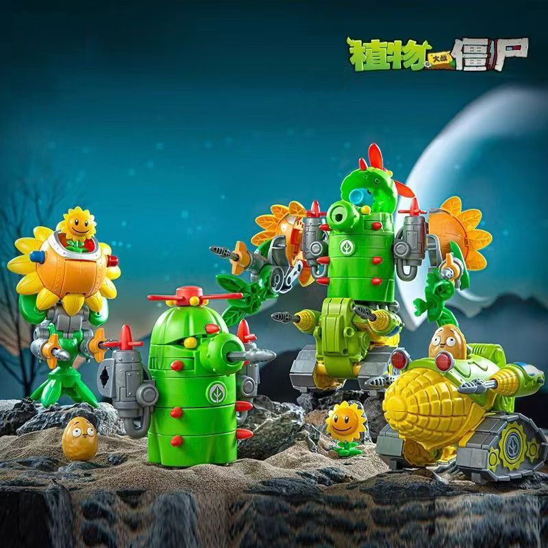 ชุดโมเดลหุ่นยนต์พืชต่อต้านซอมบ - Kids Zombie Toys บทวิจารณ์และราคา