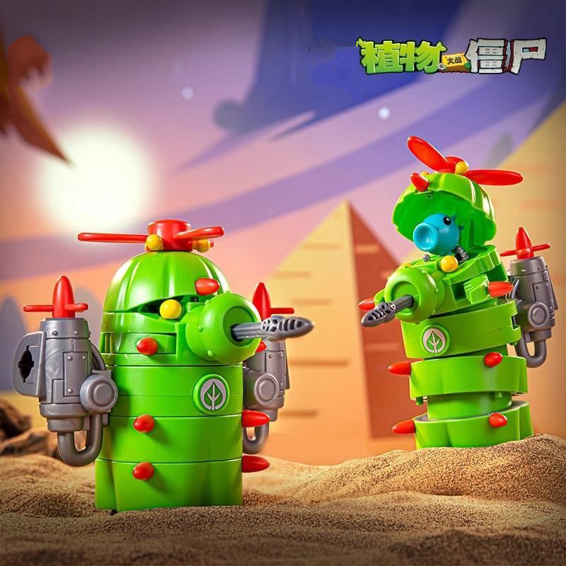 ชุดโมเดลหุ่นยนต์พืชต่อต้านซอมบ - Kids Zombie Toys บทวิจารณ์และราคา