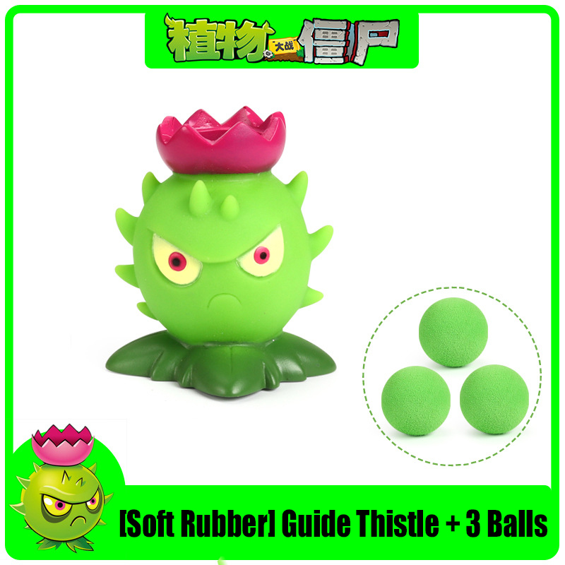 ใหม่พืช VS Zombies อะนิเมะตัวเ - Kids Zombie Toys บทวิจารณ์และราคา