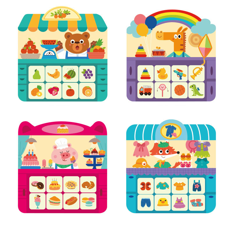 เด็กใหม่ของเล่นเพื่อการศึกษารา - Kids Toys List บทวิจารณ์และราคา