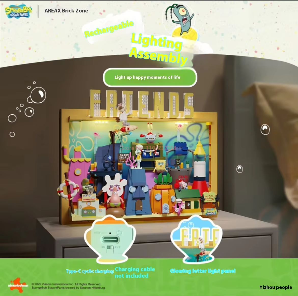 ของเล่นตัวต่อสามมิติ Spongebob - Kids Toys Box บทวิจารณ์และราคา