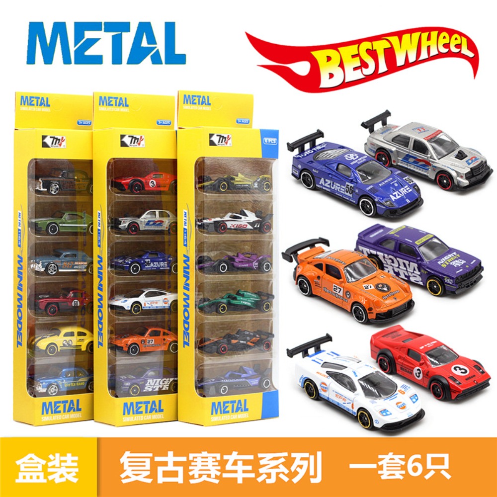 ชุดรถแข่งโลหะผสมสไตล์เรโทร 6 ค - Kids Toys Amazon บทวิจารณ์และราคา