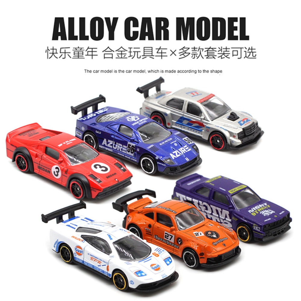 ชุดรถแข่งโลหะผสมสไตล์เรโทร 6 ค - Kids Toys Amazon บทวิจารณ์และราคา