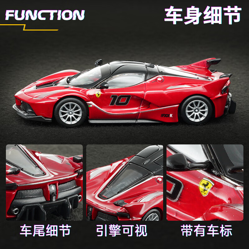 รถโมเดล Bburago 1:64 ฟอร์เชอร์ - Kids Toys Idea บทวิจารณ์และราคา